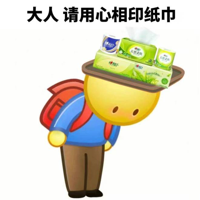 肖战吃美食的视频_肖战吃点心_肖战爱吃的