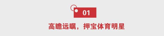 花样游泳世界冠军是谁_2021年花样游泳冠军_世界花样游泳冠军代言人是谁