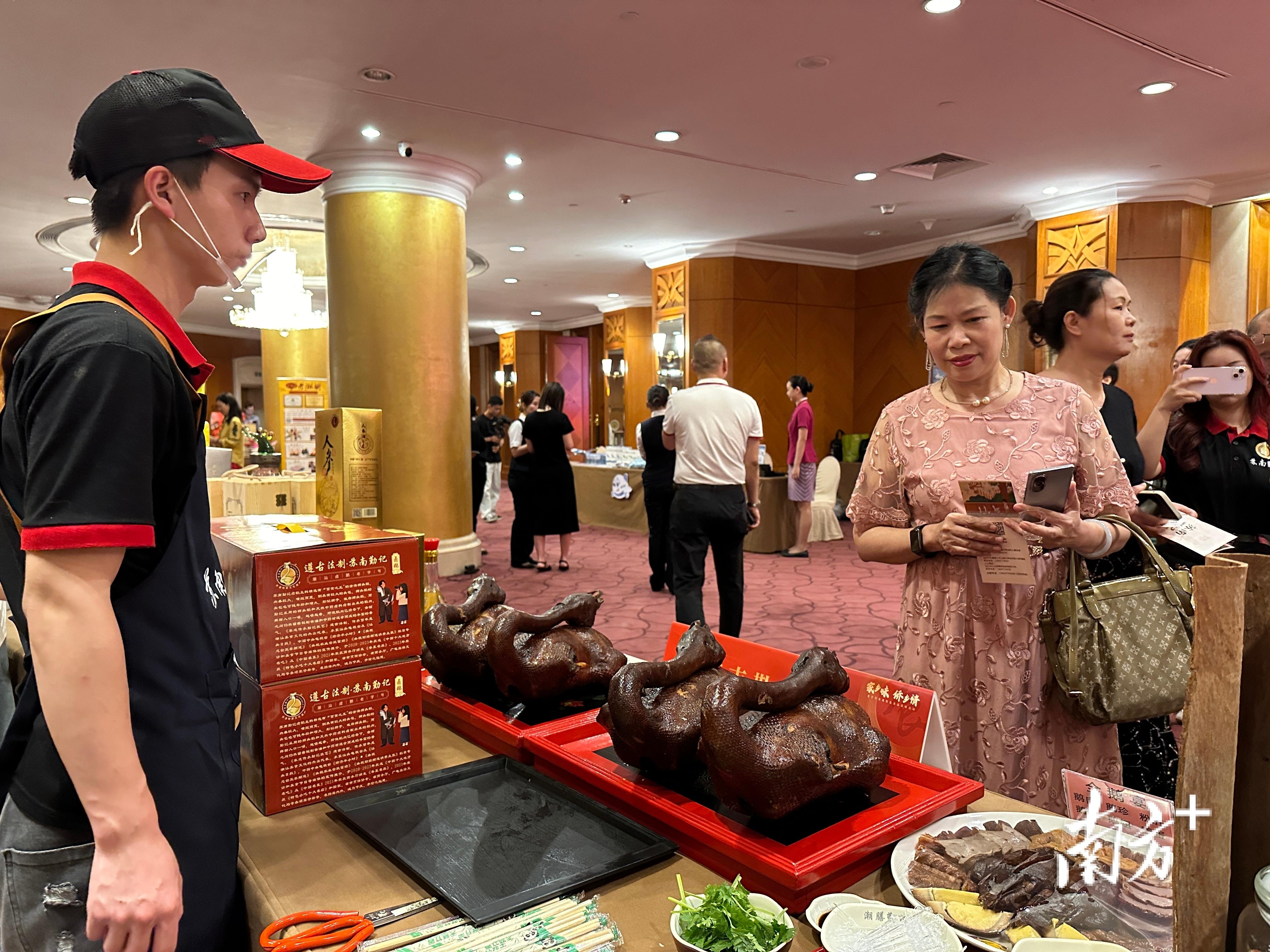 潮汕美食佛手图片_潮汕美食图片实拍_潮汕小吃佛手图片