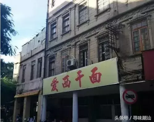 大潮汕 美食_潮汕大菜学名_潮汕大餐