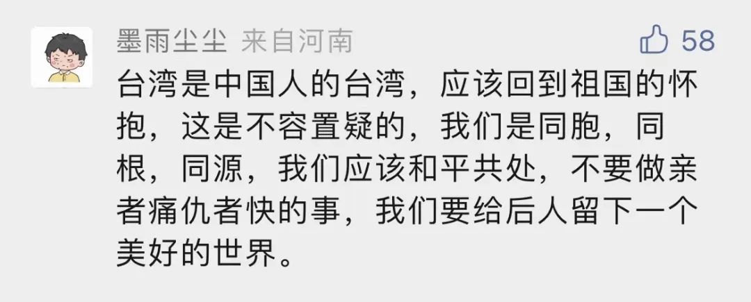 平原糕点新乡有没有_新乡平原餐饮小吃培训学校_新乡平原路附近有什么好吃的