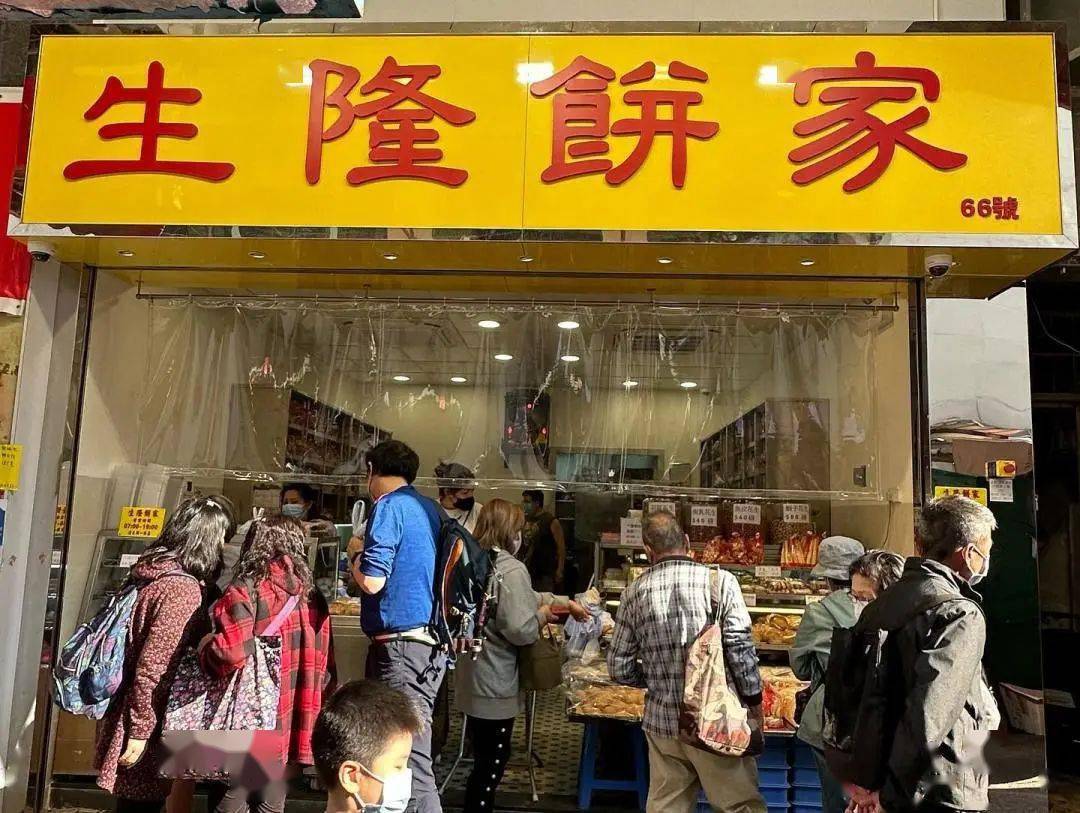 招牌美食港式店图片高清_港式美食店招牌图片_美食店铺招牌