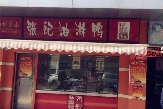 美食街路线_水陆街美食_水街美食城