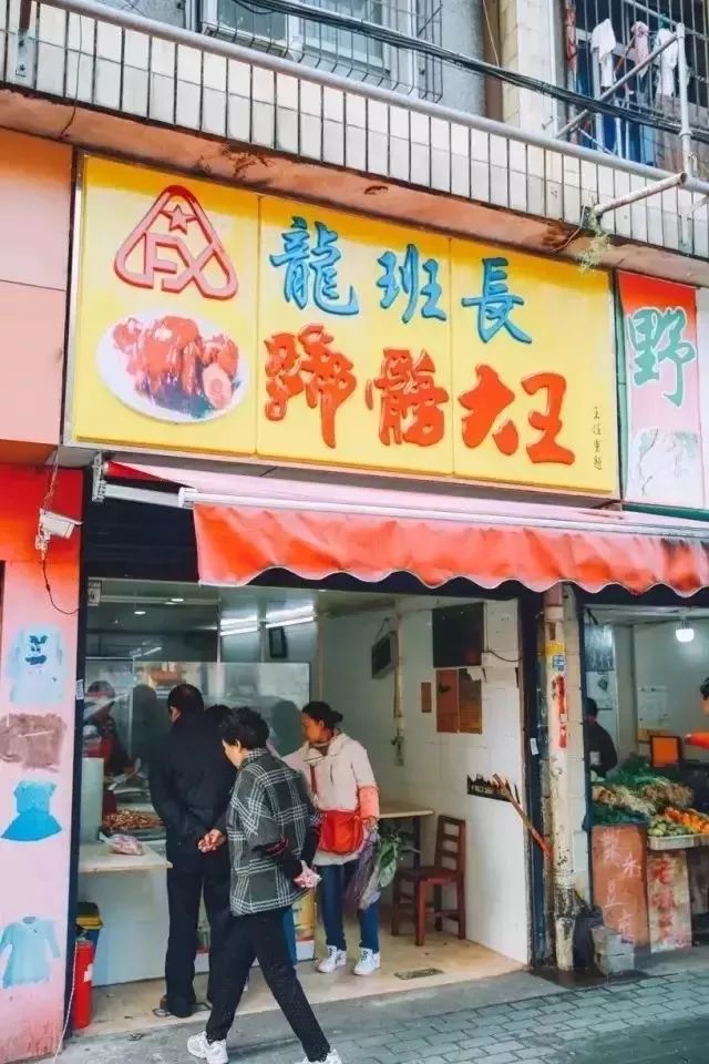 美食街路线_水陆街美食_水街美食城